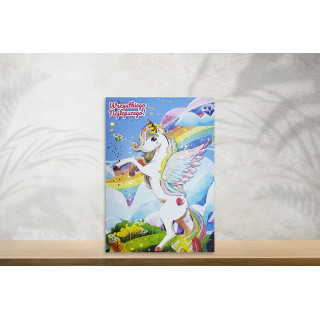 Kartka okolicznościowa HENRY Jednorożec Złocony A5